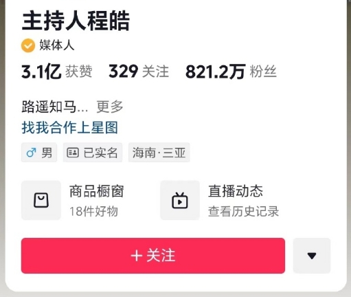 微信截图_20240105144551.png