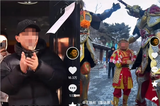 QQ截图20240414095107.png