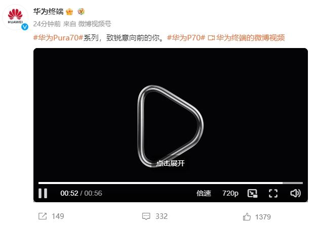 微信截图_20240415112421.png