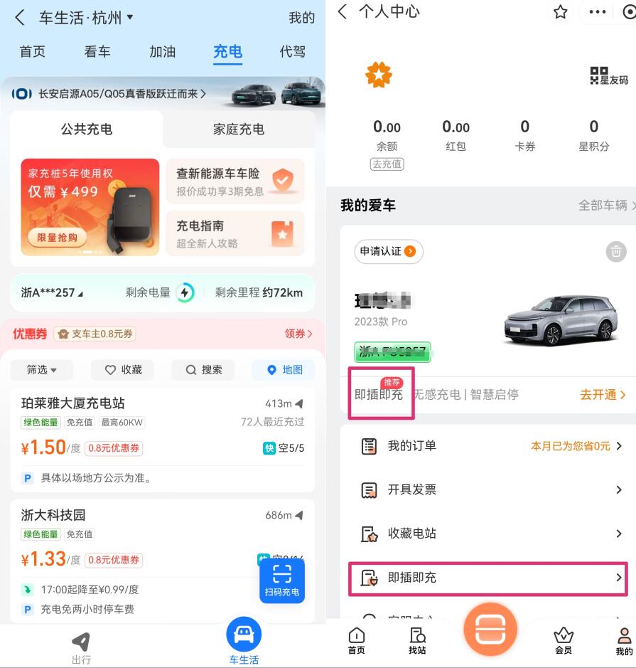 QQ截图20240416113835.jpg